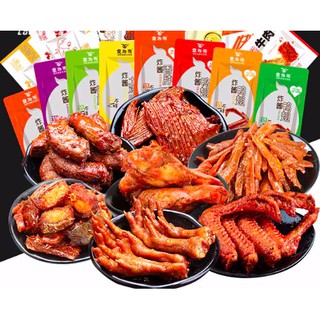 Set đồ ăn vặt Trung Quốc mix vị cay cay