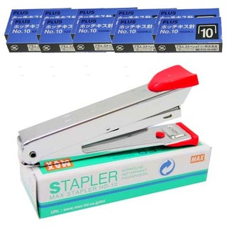 Dụng cụ bấm ghim Max 10 kèm 10 hộp đạn ghim