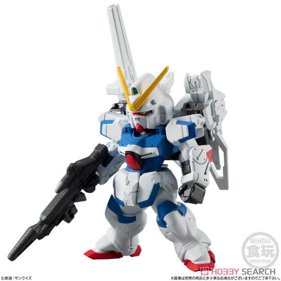 MÔ HÌNH NHÂN VẬT FW Gundam Converge #20