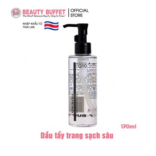 Tinh dầu tẩy trang sạch sâu Beauty Buffet Gino McCray Deep Cleansing Oil 170ml