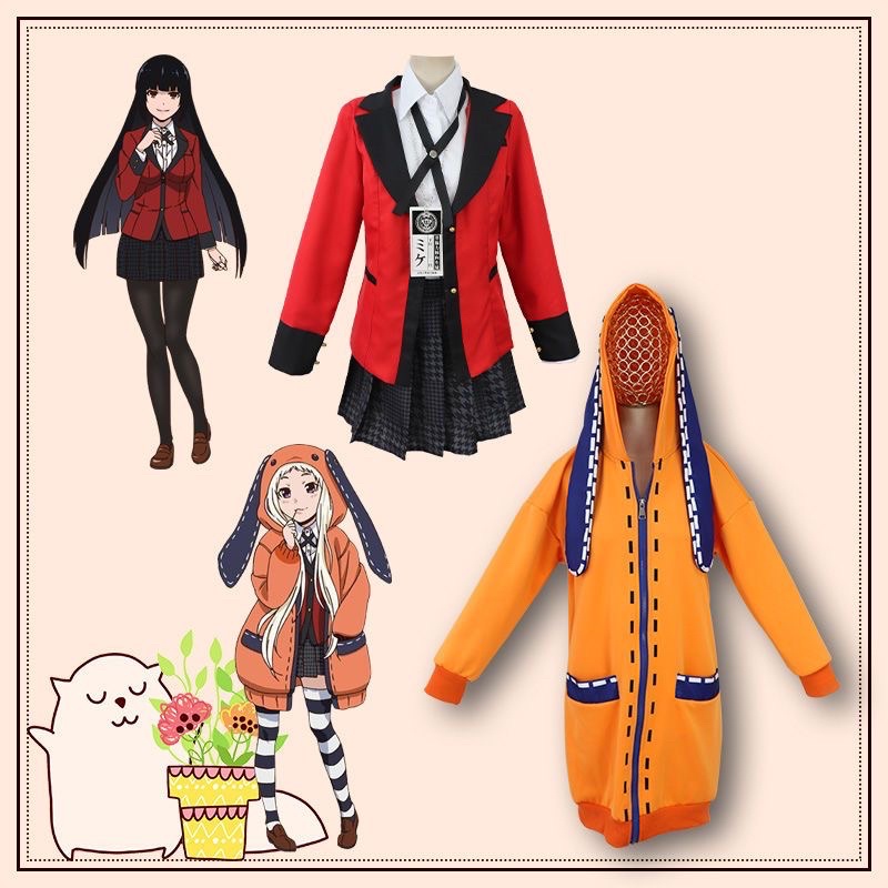 Cosplay RUNA YOMOZUKI | BigBuy360 - bigbuy360.vn