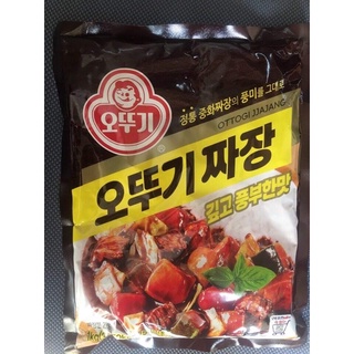 Bột tương đen otoggi jjajang 1kg hàn quốc