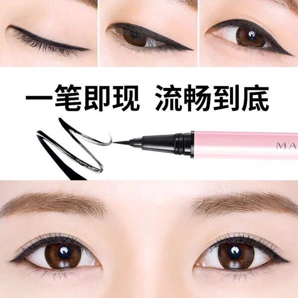 Bút Kẻ Mắt Eyeliner Maycreate Không Thấm Nước BK12 | BigBuy360 - bigbuy360.vn
