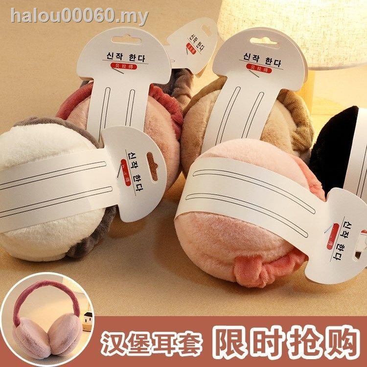 Hàng Có Sẵn > Nút Bịt Tai Chống Tiếng Ồn Khi Ngủ / Ngủ / Bịt Tai Chống Ồn