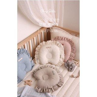 Gối 3d air mesh organic cotton chefbebe