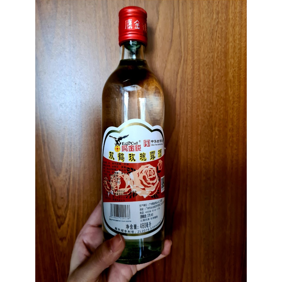 Gia Vị Nấu Ăn Mai Quế Lộ 480ml/ R Mai Quế Lộ 3 Bông Hồng/ Gia Vị Lên Men Mai Quế Lộ - HongKong