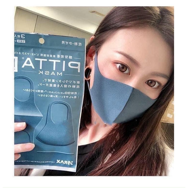 [Hàng nội địa nhật mẫu mới ] Gói 3 cái khẩu trang - Khẩu Trang Nhật Bản PITTA Mask