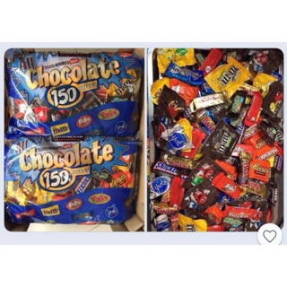 (Chia lẻ) 1 kg Kẹo Socola All Chocolate