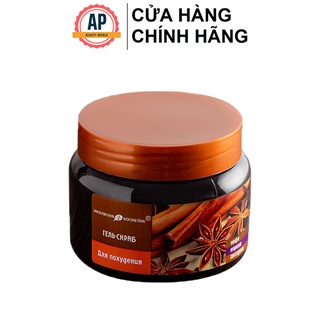 Tẩy Da Chết Toàn Thân Body Quế Hồi Coffee Exclusive 380g