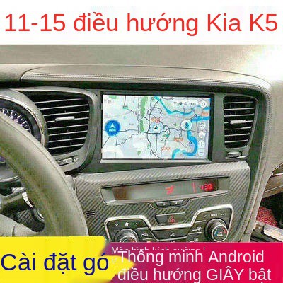 KIA OLD K5 Điều khiển giọng nói thông minh Android Điều hướng màn hình lớn, ghi âm lái xe, đảo ngược, hình ảnh, một máy,