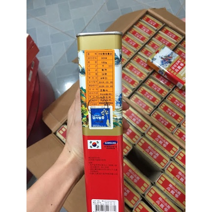 Hồng Sâm Khô - Nhân Sâm Sấy Khô hộp thiếc Hàn Quốc Wooshin