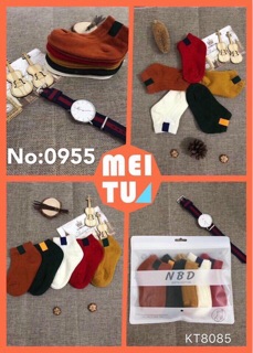 Combo 5 đôi tất7 màu cho bé