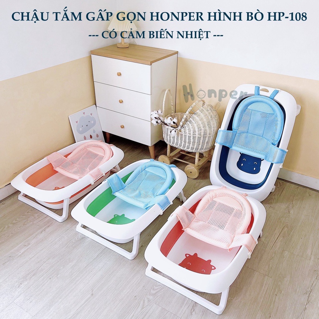 Chậu tắm gấp gọn hình bò cao cấp cảm biến nhiệt Honper cho bé (mẫu con bò)