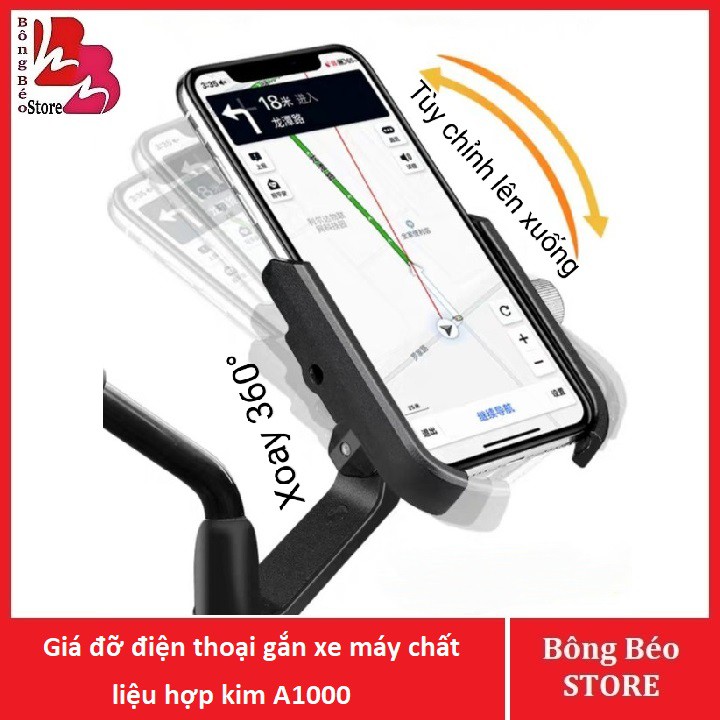 Giá đỡ điện thoại gắn xe máy chất liệu hợp kim A1000 (KẸP C2 MẪU MỚI) | BigBuy360 - bigbuy360.vn