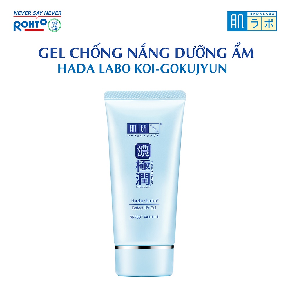 Gel chống nắng dưỡng da ẩm mịn Hada Labo Koi-Gokujyun Perfect Uv Gel  SPF50+ PA++++ 50g