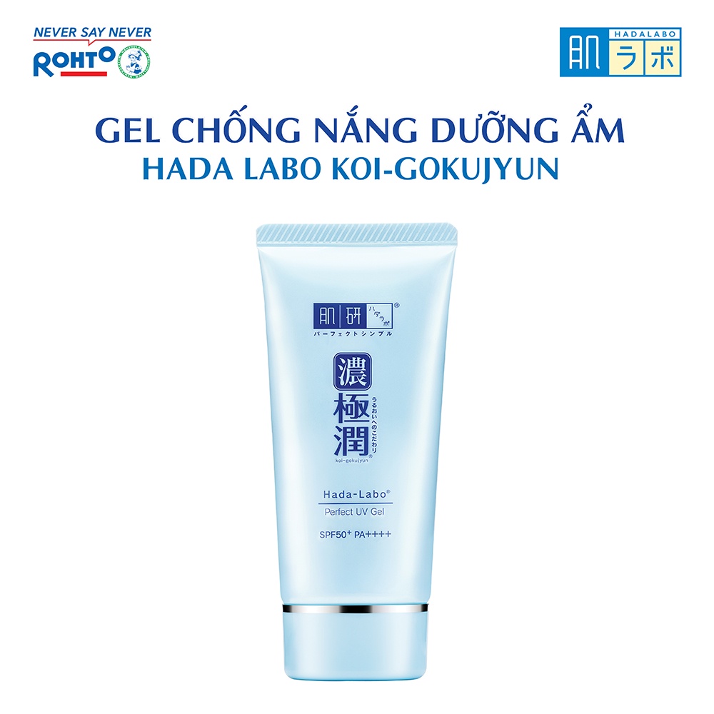 Gel chống nắng dưỡng da ẩm mịn Hada Labo Koi-Gokujyun Perfect Uv Gel (Sunscreen) SPF50+ PA++++ 50g