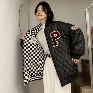 Áo bomber 2 mặt hot trend