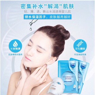 Mặt nạ cấp ẩm