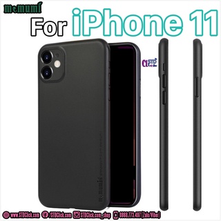 Ốp lưng iphone 11 memumi mỏng lụa chính hãng - hàng chuẩn