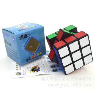 Miếng Dán Trang Trí Hình Cube 3D Màu Đen Nhám