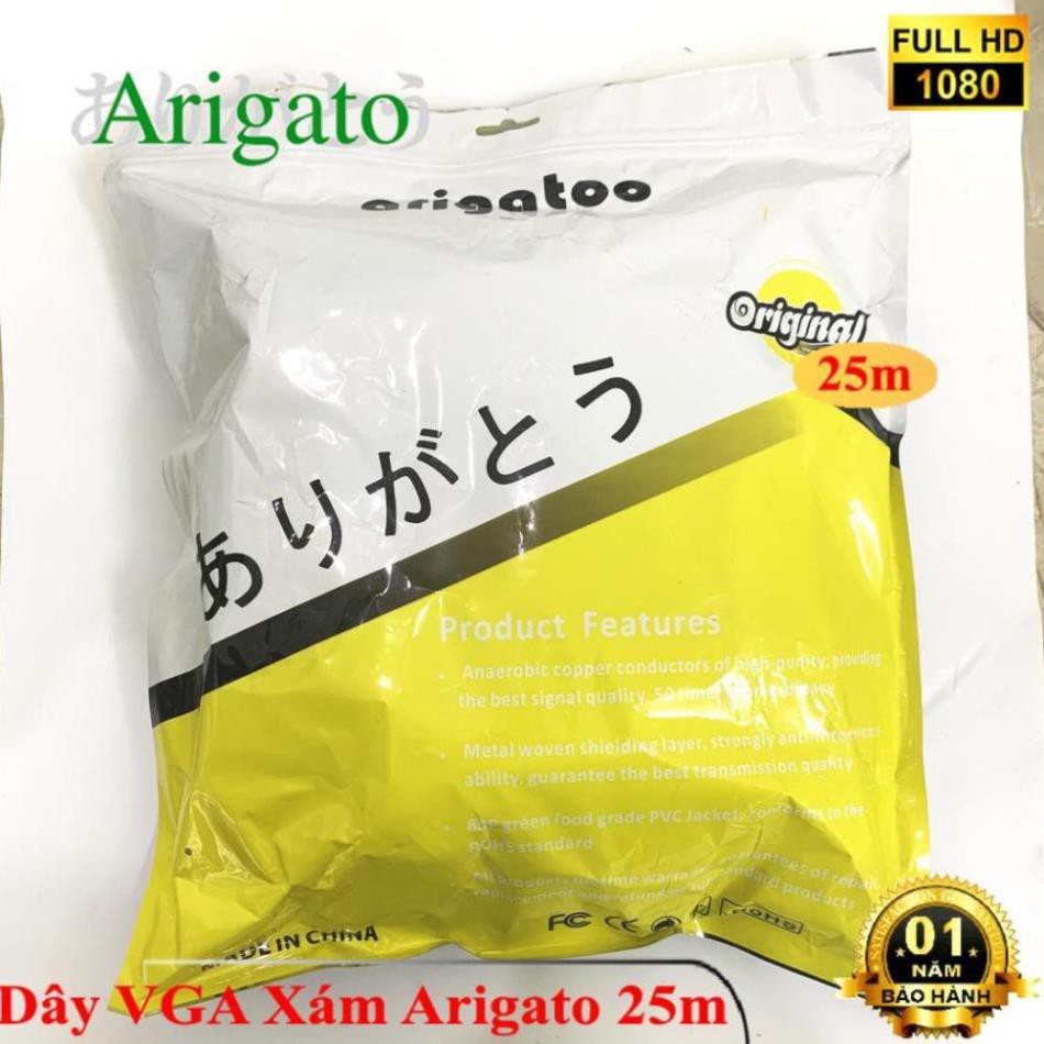 DÂY VGA 25m XÁM ARIGATO ARIGATO ĐẢM BẢO CHẤT LƯỢNG | BigBuy360 - bigbuy360.vn