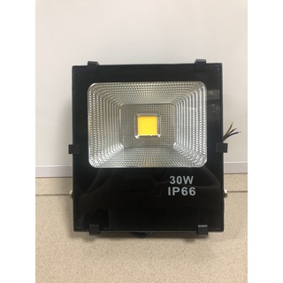 Đèn pha led 30w chiếu ngoài trời