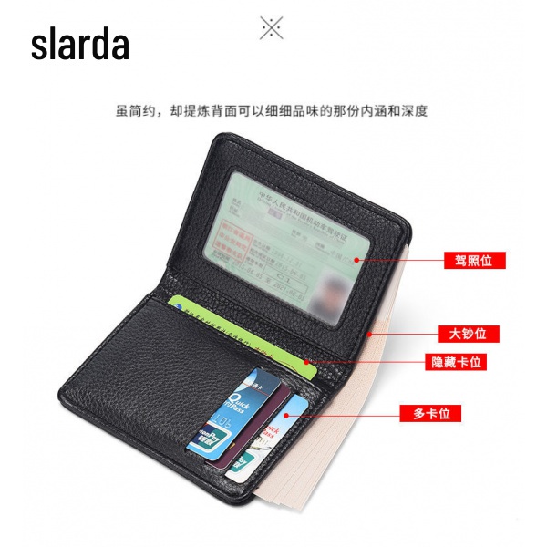 Ví nhỏ siêu mỏng nam ngắn dọc ví nam thanh niên sinh viên chống tẩy mỡ ngăn đựng thẻ mini bao da bằng lái xe của nam