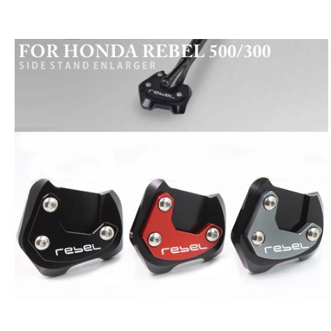 Đế Chân Chống Mở Rộng Cho Xe Mô Tô Honda Rebel Cx300 Cx500 Cx1100 CMX 300 500 CMX300 CMX500