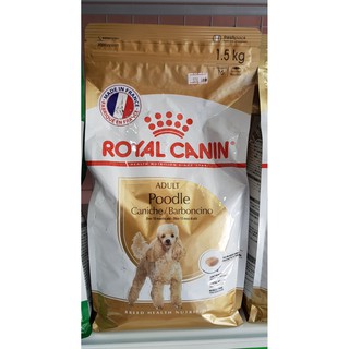 Hạt cho chó ROYAL CANIN POODLE ADULT 1.5KG