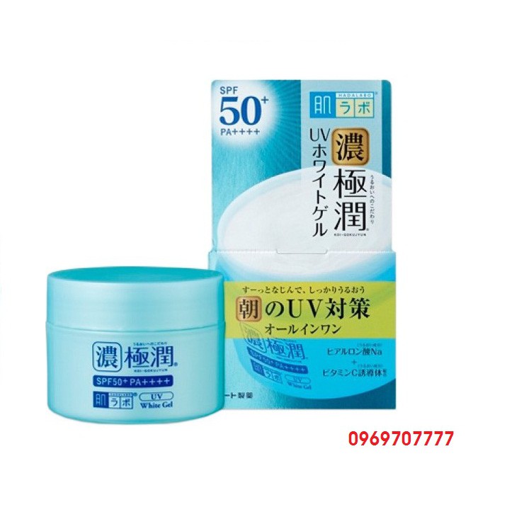 [Giá tốt] Kem Dưỡng Da Ban Ngày 7 in 1 Hadalabo Gokujyun UV White Gel SPF50 + PA ++++ - Chính hãng