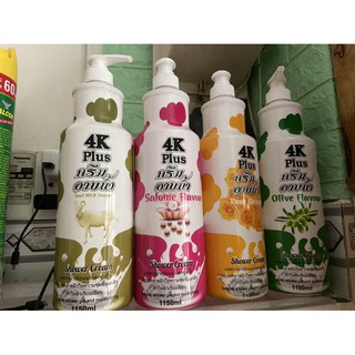 Sữa tắm 4k Plus 1150ml