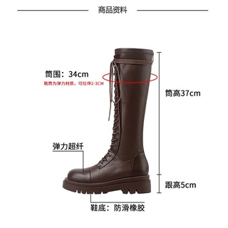 Giày size 37