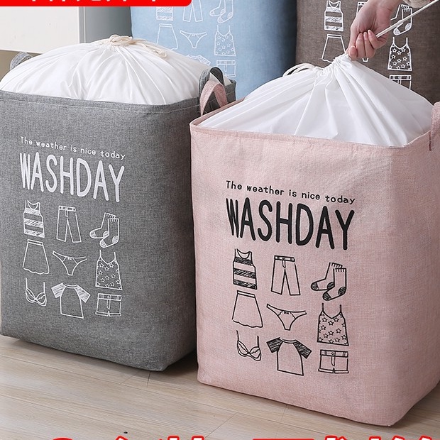 ❤️ CAO CẤP ❤️ Túi đựng quần áo chăn màn vải canvas không thấm nước, giỏ đựng đồ đa năng WASHDAY kích thước 44x33x54 cm