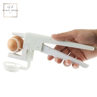 Egg Cracker Handheld York and White Separator Helper Egg Opener Kitchen Gadget Tool