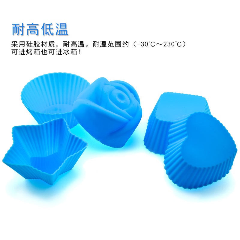 Set 10 Khuôn Silicone Làm Bánh Muffin 7cm