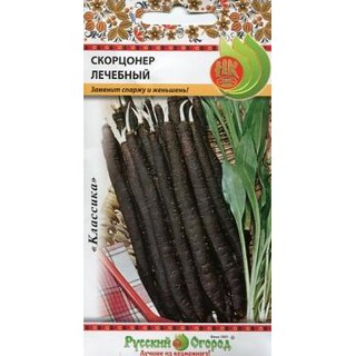 HẠT GIỐNG CÀ RỐT CÁC LOẠI - 1 gói