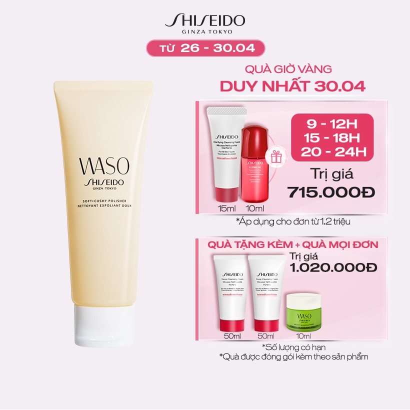 [Mã FMCGMALL -8% đơn 250K] Kem tẩy tế bào chết Shiseido WASO Soft+Cushy Polisher 75ml