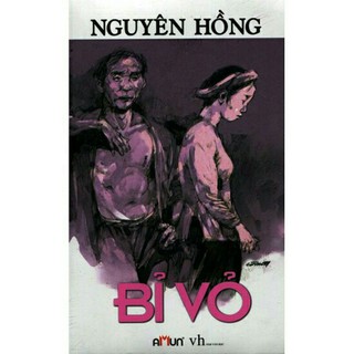 Sách - bỉ vỏ - nguyên hồng