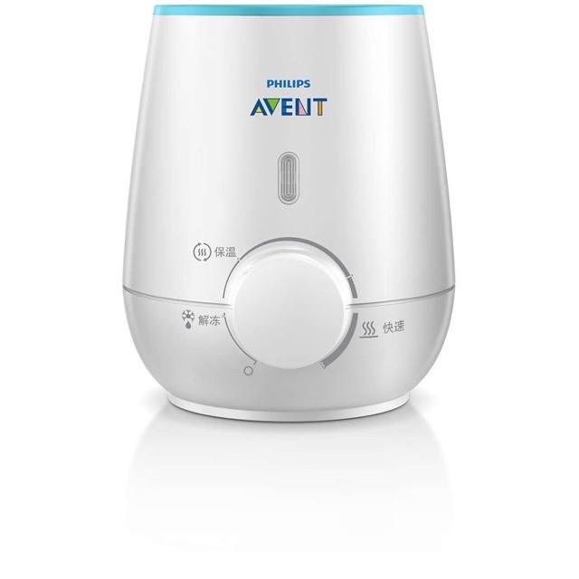 Máy hâm sữa Philips AVENT 3in1 [sử dụng điện 220V]