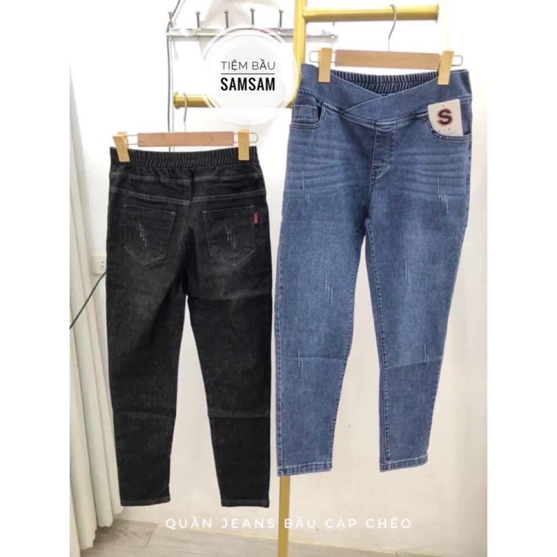 QUẦN JEANS BÒ BẦU DÀI CẠP CHÉO CO GIÃN MỀM MẠI