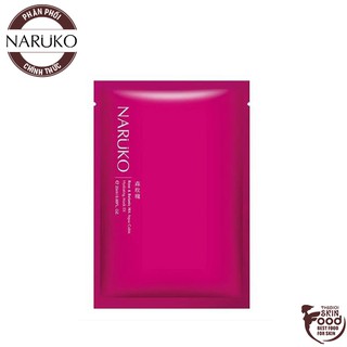 Mặt nạ cấp nước chiết xuất hoa hồng nhung naruko rose&botanic ha aqua cubic hydrating mask ex 26ml