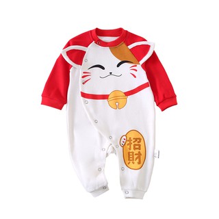 Body liền thân cotton mèo thần tài đón Tết
