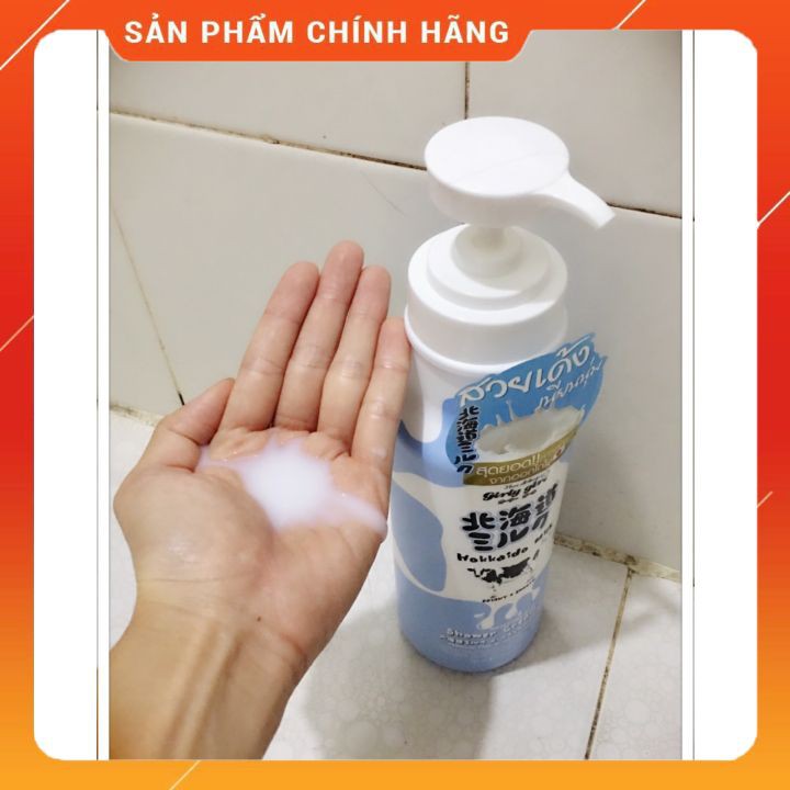 Sữa Tắm Trắng Hokkaido Milk Whitening AHA Shower Cream 700ml