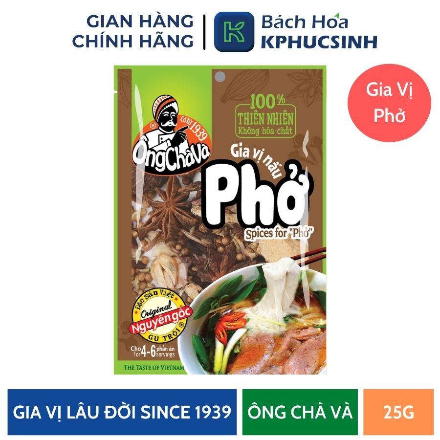 Gia vị phở 25g (túi) KPHUCSINH - Hàng Chính Hãng