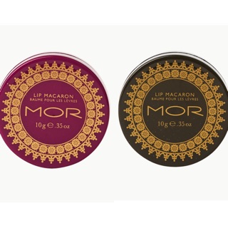 Son Dưỡng Môi It'S Skin Macaron Lip Balm