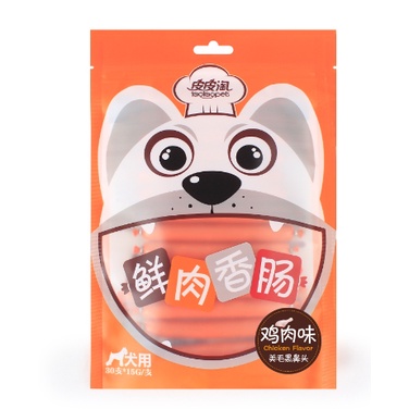 XÚC XÍCH ĂN LIỀN CHO CHÓ (1 CÂY)