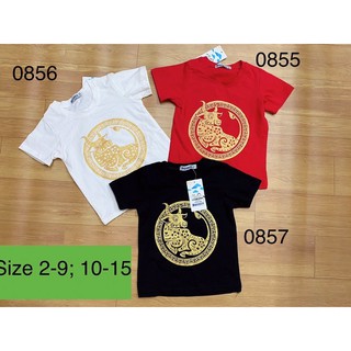 Áo thun cotton hình Trâu Vàng 10-35kg