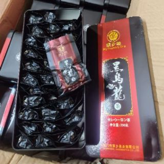 Trà hắc olong hộp 250g