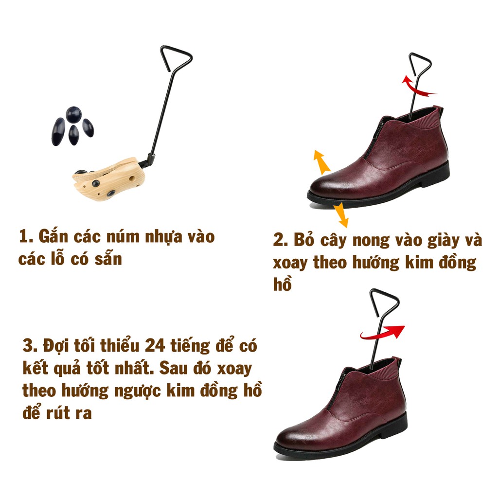 Cây nong giày boot (giày bốt) giúp nới chiều rộng đôi giày – boot stretcher