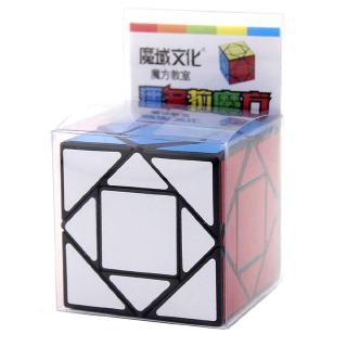 Khối Cube Ma Thuật Sáng Tạo
